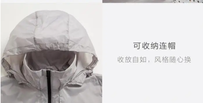 360截图20190518131307614