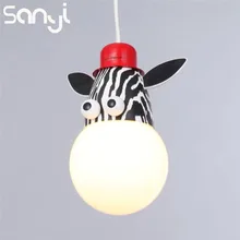 SANYI Новинка E26/E27 SMD светодиодный подвесной светильник мультфильм животных Обезьяна зебра жираф детская спальня спальный светильник