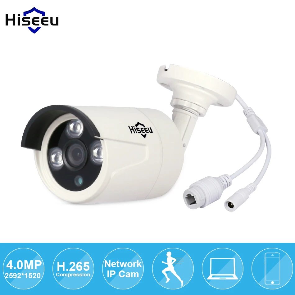 bilder für Hiseeu H.265 Sicherheit Ip-kamera HI3516D + OV4689 4MP Im Freien Wasserdichte Cctv-kamera P2P Bewegungserkennung E-mail Alarm ONVIF 48 V PoE bilder für Hiseeu H.265 Sicherheit Ip-kamera HI3516D + OV4689 4MP Im Freien Wasserdichte Cctv-kamera P2P Bewegungserkennung E-mail Alarm ONVIF 48 V PoE