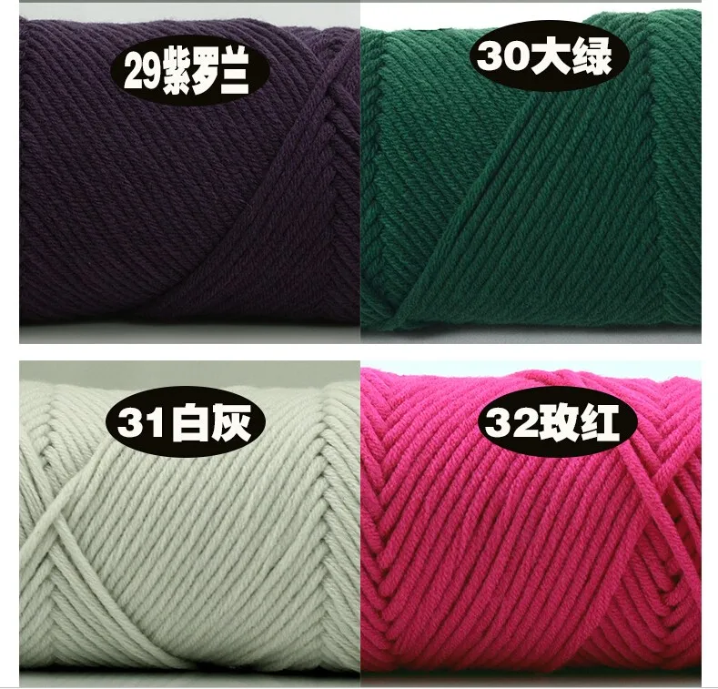 QQ20161105150024