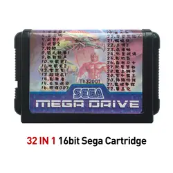 Для 16bit sega Mega Drive 67 в 1 или 32 в 1 картридж для семьи игровой консоли игрока
