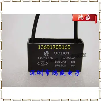 

CBB61 fan motor starting capacitor 1.2UF 450vac Free shipping. Accuracy: 20%