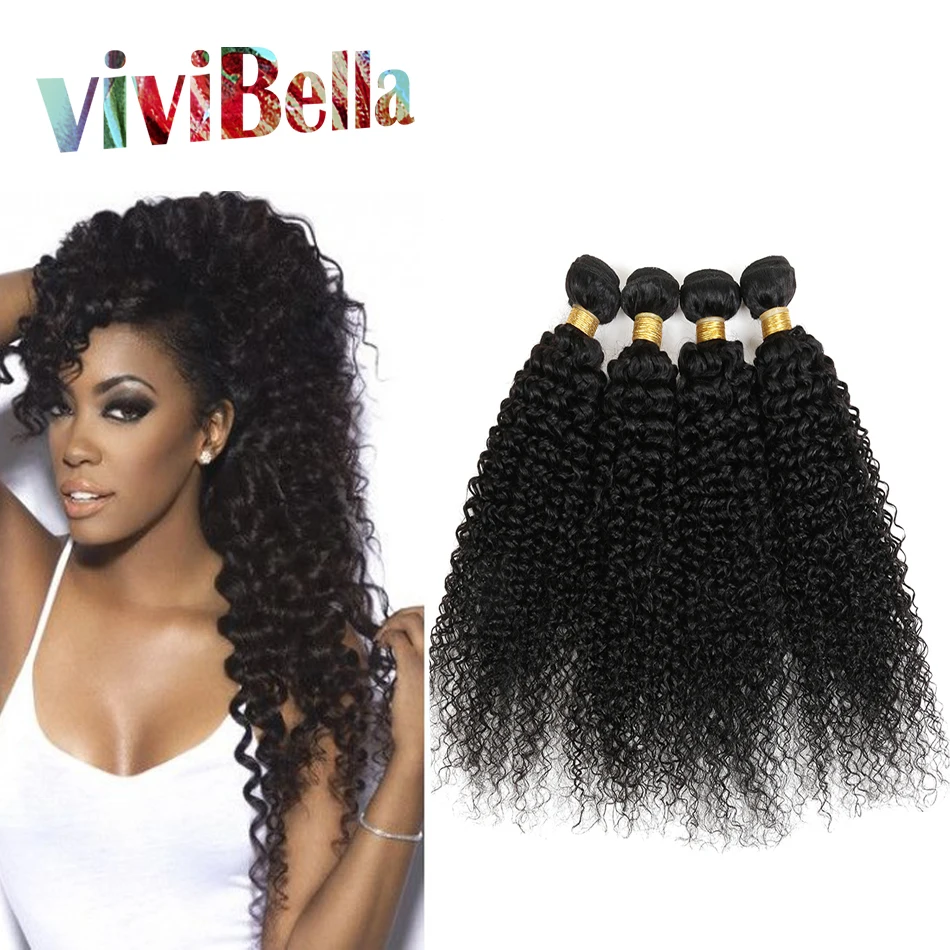 8 30 Inch Brazilian Jerry Curl Virgin Hair 3pcs Brazilian Curly