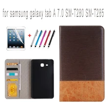 Чехол для samsung galaxy tab A 7,0 SM-T280 T285 7 дюймов SM-T280 SM-T285 чехол для планшета+ Защитная пленка+ стилус