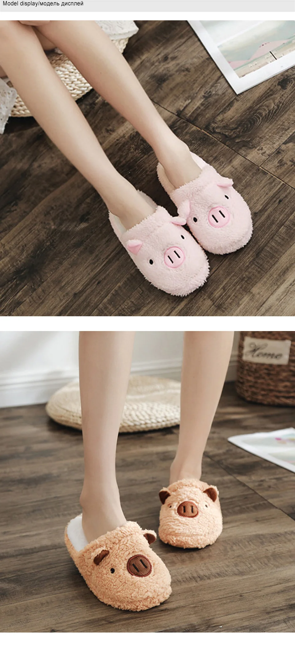 women shoes 5