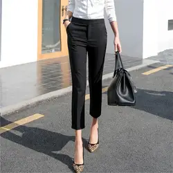 2019 женские весенние/летние прямые брюки высокого качества до щиколотки Официальные Черные/серые брюки с карманом
