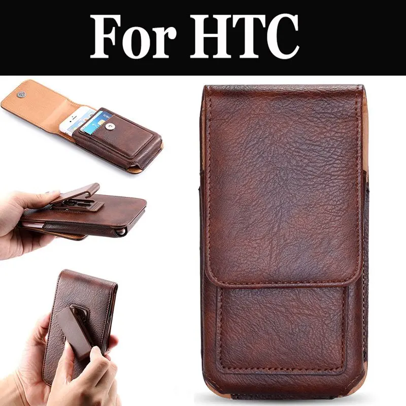 Пояс чехол для телефона Вертикальная поясная сумка кобура HTC Desire 828 830 628 530 630 12 + U11