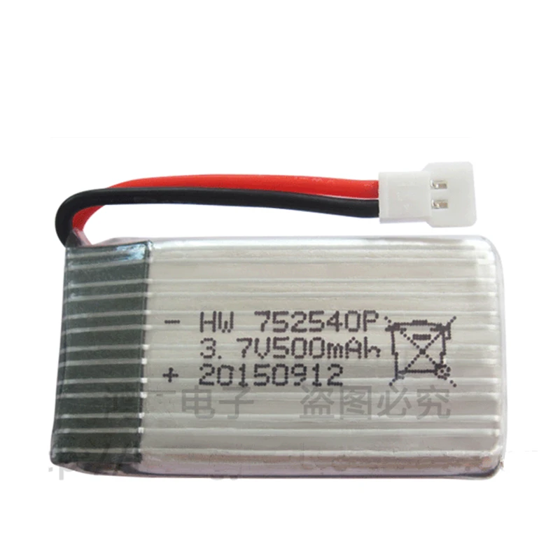 3,7 V 500mAh Lipo батарея для Syma X5C X5SC 398 868 3,7 V 500mAh 752540p lipo батарея для CX-30/M68/905/686