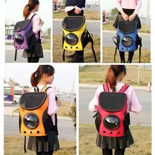 Новая модная переносная сумка-переноска для космонавта, сумка для путешествий, космическая капсула, дышащий рюкзак для кошек, собак, щенков, игр на открытом воздухе