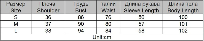 Taotrees женское платье с молнией спереди модное женское Замшевое платье карандаш с длинным рукавом Высокая талия миди облегающее платье с разрезом