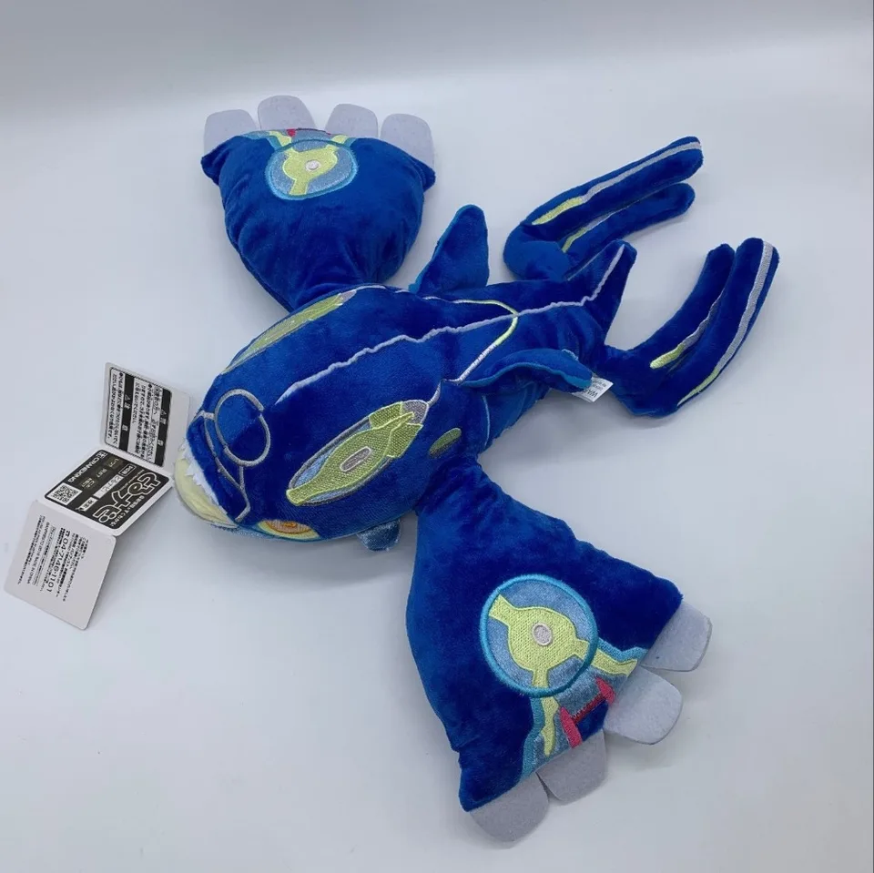 primal kyogre plush