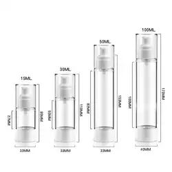15 мл 30 мл 50 мл 100 мл Прозрачный безвоздушный вакуумный насос контейнер пластиковый флакон для косметики бутылки для многоразового