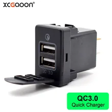 XCGaoon QC3.0 Quickcharge специальный 2 разъем usb автомобильная вилка адаптера зарядного устройства и игровой кабель для HONDA, вход DC 12 V-24 V