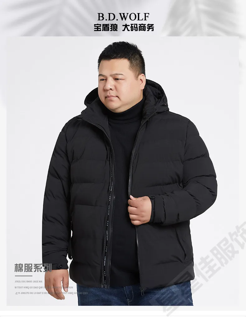 10XL 8XL 6XL новая зимняя куртка мужская-20 градусов Уплотнённый тёплый мужской пуховик с капюшоном флисовая мужская куртка Женский жакет Masculina