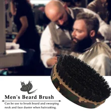 Мужская карманная щетка для бороды, уход за бородой, усы, Расческа с твердыми натуральными волосами, приятный цвет, для путешествий, приятный подарок для ухода за кожей