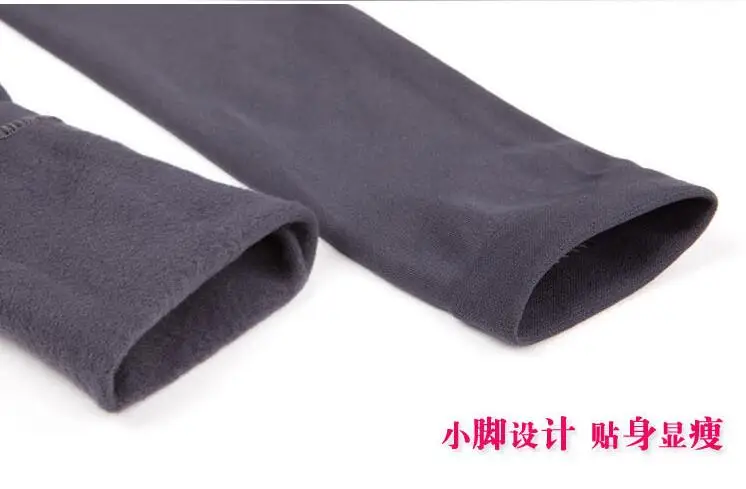 Корейские Стрейчевые плотные леггинсы модные дышащие многоцветные плюс бархатные брюки офисные женские брюки женские эластичные брюки