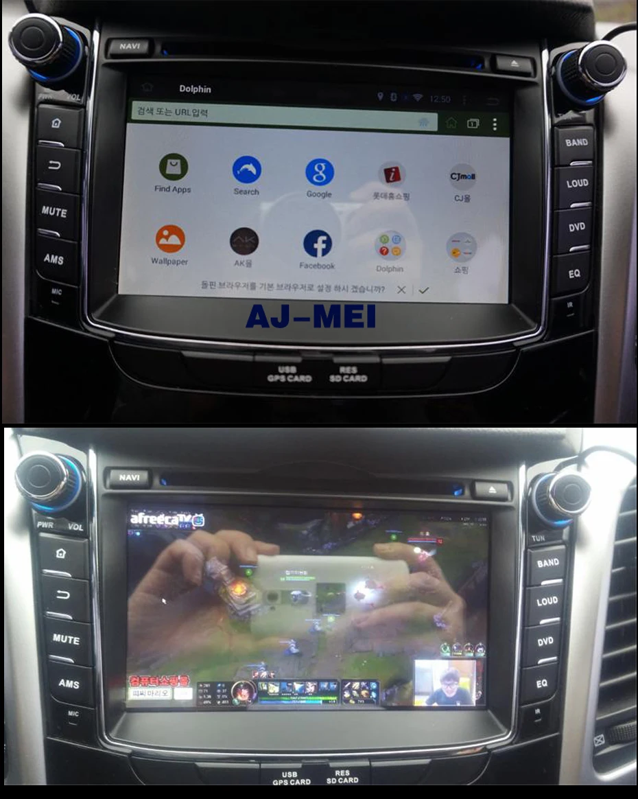 Best 2 din Android 9.0 Octa Core For Hyundai I30 Car DVD GPS Navigation System With Radio Stereo Bluetooth Mirror Link KANOR 13