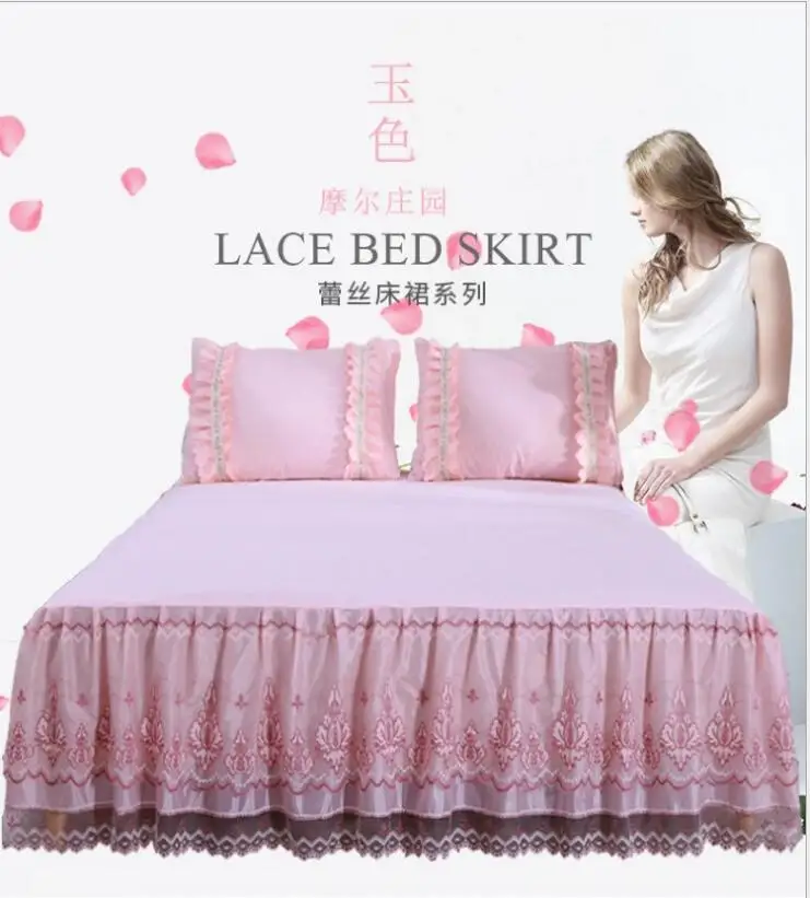 Романтическое цветущее одноцветное покрывало для кровати, юбка, не скользит, с рюшами, размер королевы, покрывало, покрывало, юбка, наволочка, чехол