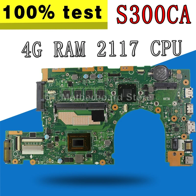 with 4G RAM 2117 CPU S300CA Laptop motherboard for ASUS VivoBook S300CA S300C S300 Test original mainboard