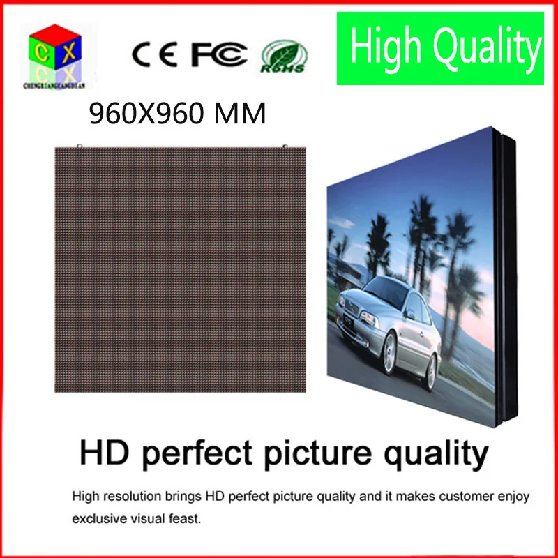 p10 cx004