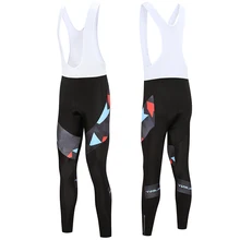 FASTCUTE/осенний мужской комбинезон для велоспорта Весна Coolmax 9D Велоспорт гелиевая Подушка Велоспорт Колготки штаны для велосипедистов велосипедные брюки