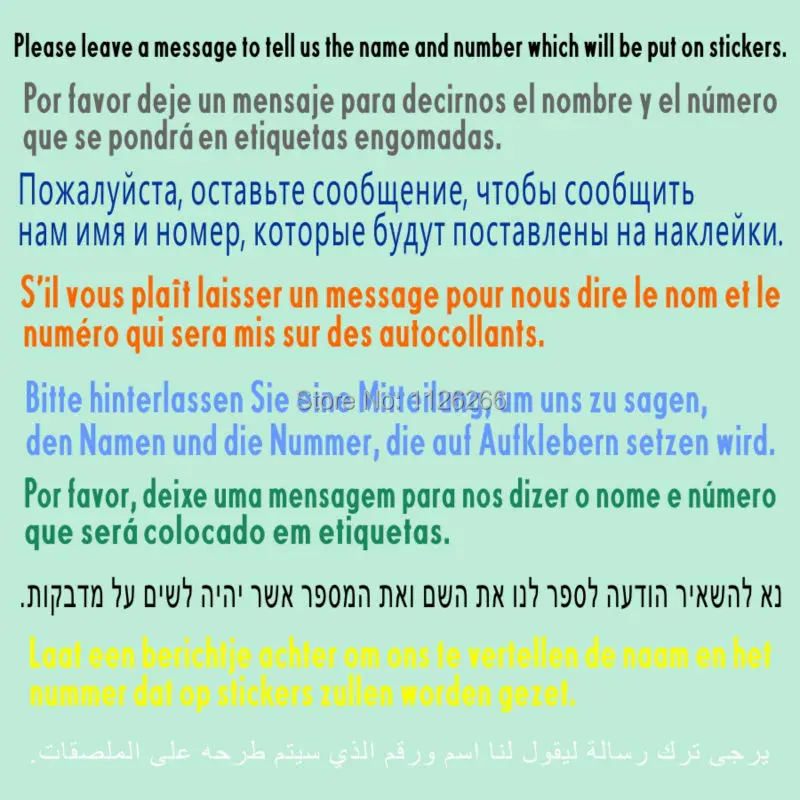 -number