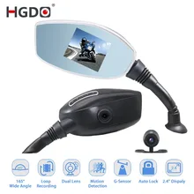 Moto Specchietto retrovisore Doppia Della Macchina Fotografica Moto Dash Cam Video Camcorder 2.4 “Dash Cam con Specchio Frontale e Posteriore Cam