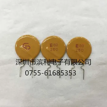 

RXEF250 current V number 60v 2.5a Tyco resettable fuse