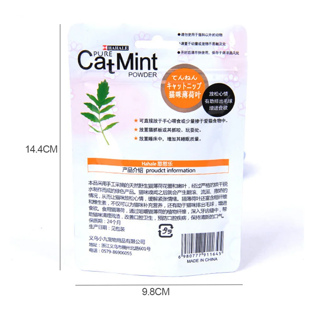 Cat Mint Powder Natural Catnip Cats Funny Toy Fresh Breath Clean Mouth Tool Newin Cat Toys from