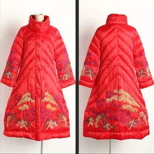 Женский пуховик, зимние пальто для женщин,, Утепленные Пальто с вышивкой, женские длинные пуховые парки, плюс размер, женская верхняя одежда