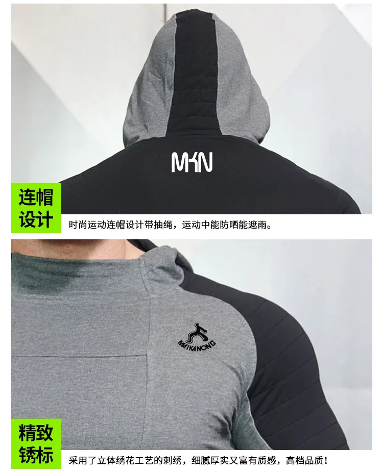 Mens Muscle Sport Jackets Hoodie Singlets Sweatshirts Mens Hoodies Stringer Bodybuilding Fitness Male Running Workout Jacket