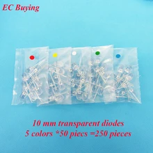 10 мм красный, синий, белый, желтый, изумрудно-зеленый светодиодный круглый прозрачный ультра яркая лампа шарик плагин DIY Kit Ассорти Комплект 250 шт