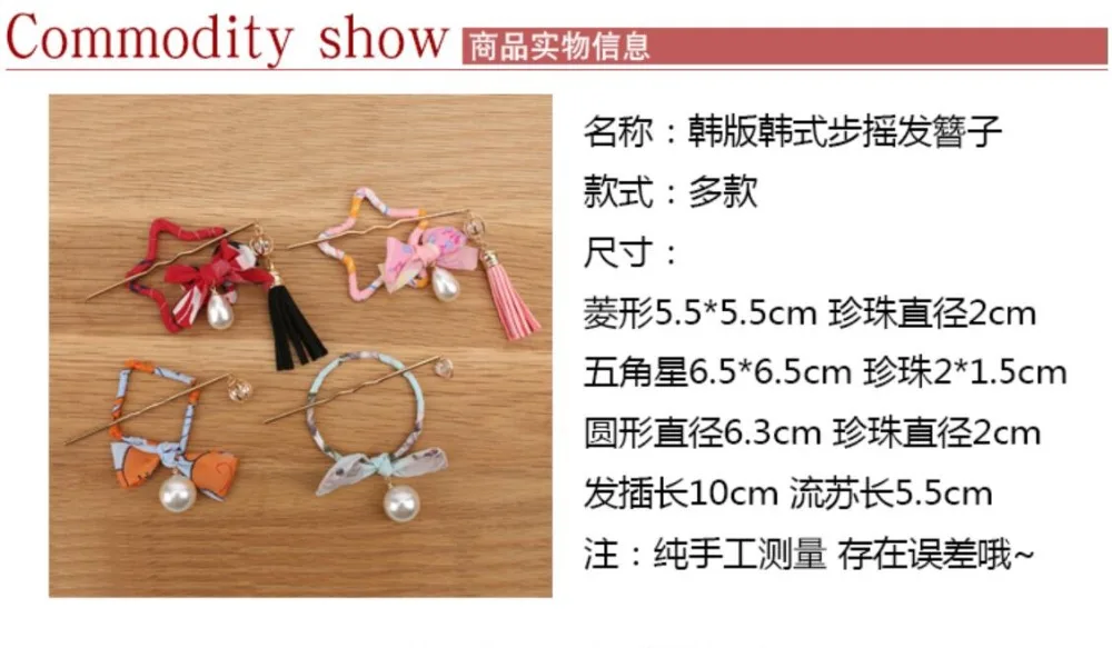 QQ20180124104151