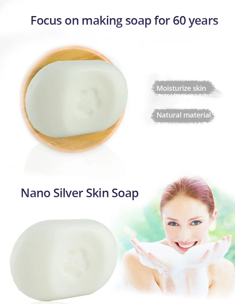 Nano Silver мыло кожи нейтральный рН снять усталость аромат растений увлажняют кожу лица очищения стерилизации антибактериальные