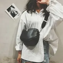 WENYUJH популярные сумки через плечо для женщин, Повседневная сумка-мессенджер для девушек, женская сумка из искусственной кожи, сумки на плечо