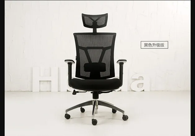 Игры эргономичный стул кресло для дома, офисные кресла вращения