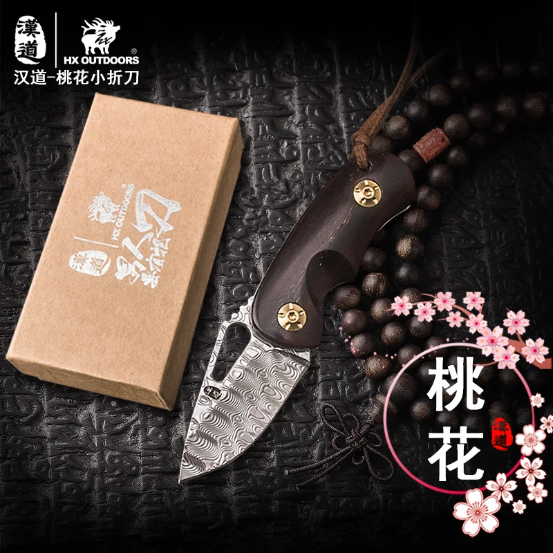 HX OUTDOORS Damascus Folding Knife Pocket Knives 60Hrc Collection knife Essential tool For Self-defense Outdoor Dropshipping