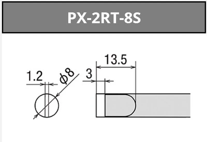 PX-2RT-8S-01