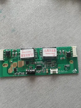 

NEW and Original SFP1742E55 VER4.0 1742-55A