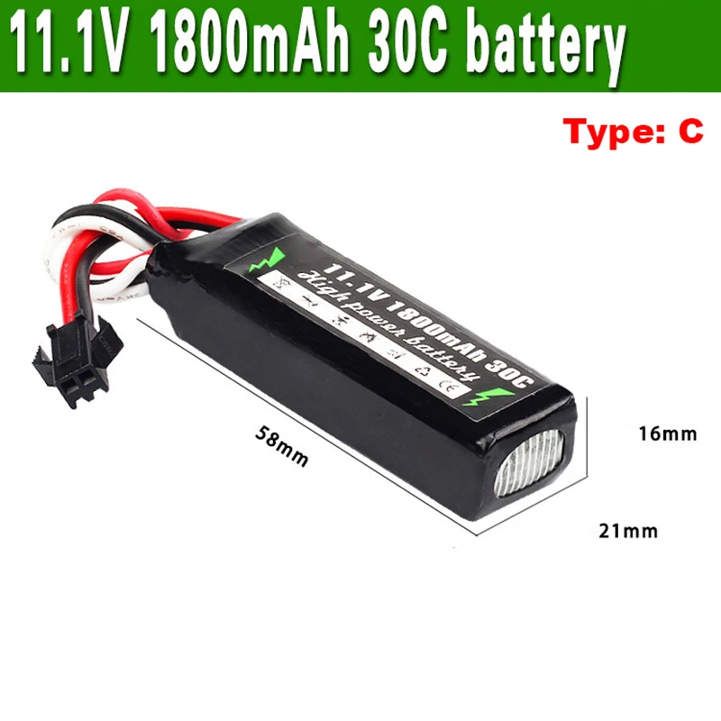 ZhenDuo Toys 11 1 V 1800mAh 2000mAh 7 4 30C батарея для гелевого шарика бластерный игрушечный