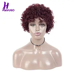 HairUGo перуанской вьющиеся волосы натуральные волосы парик короткие Синтетические волосы на кружеве натуральные волосы парики для черный