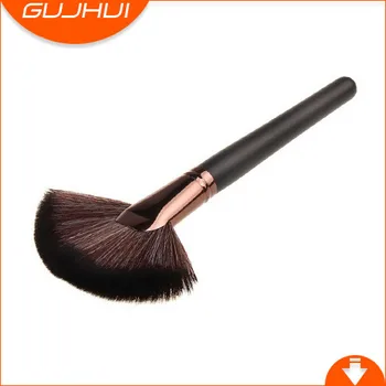 

GUJHUI single large fan Makeup Brush all black large brown fan-shaped brush makeup tools eye makeup tools
