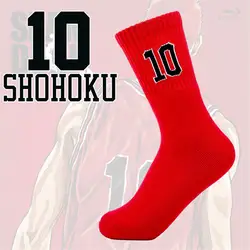 Высокое качество для мужчин красный баскетбол команда носки для девочек воздухопроницаемость утепленные носки потливость запах