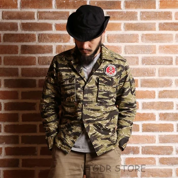 

Non Stock Golden Tiger Camo Shirt Vintage Military Tiger Striped Combat Fatigue Uniform Jacket