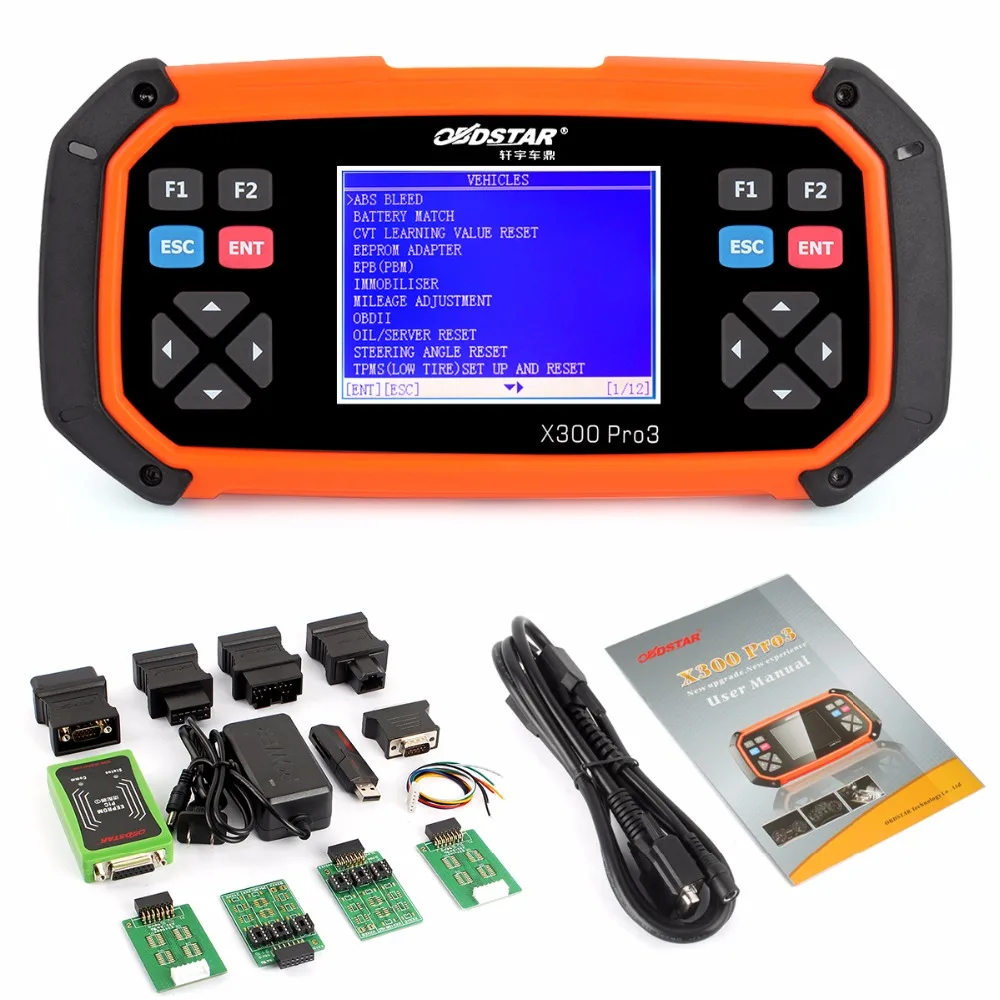 Auto Key Programmer OBD2 Diagnostic Tool OBDSTAR X300 PRO3 Key Master