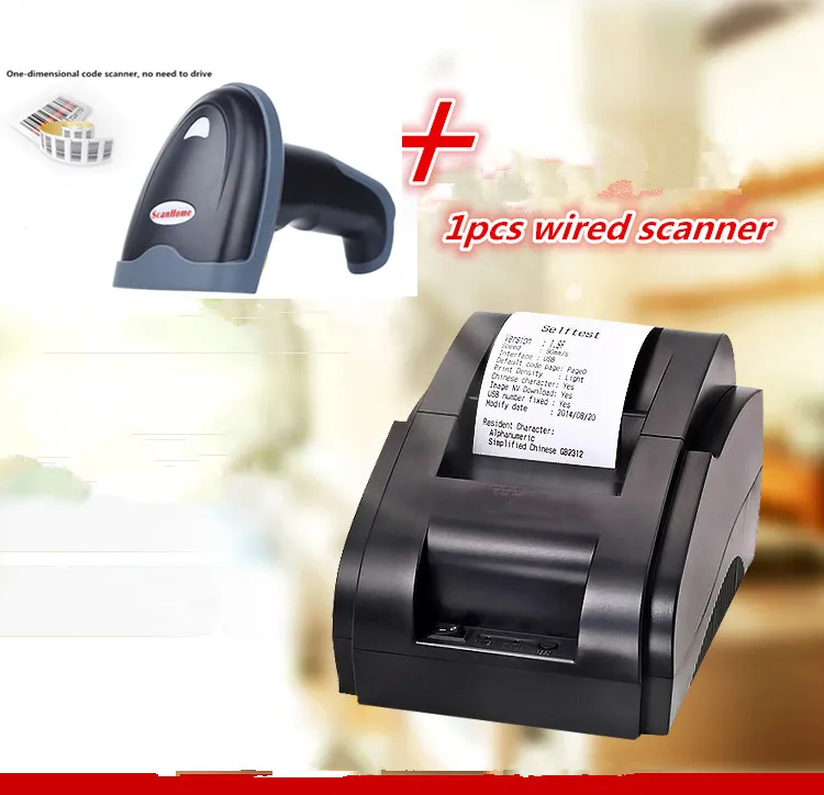 

NEW 1pcs Wired scanner +Black Wholesal High quality 58mm thermal printer receipt machine printing speed 90mm / s USB interface