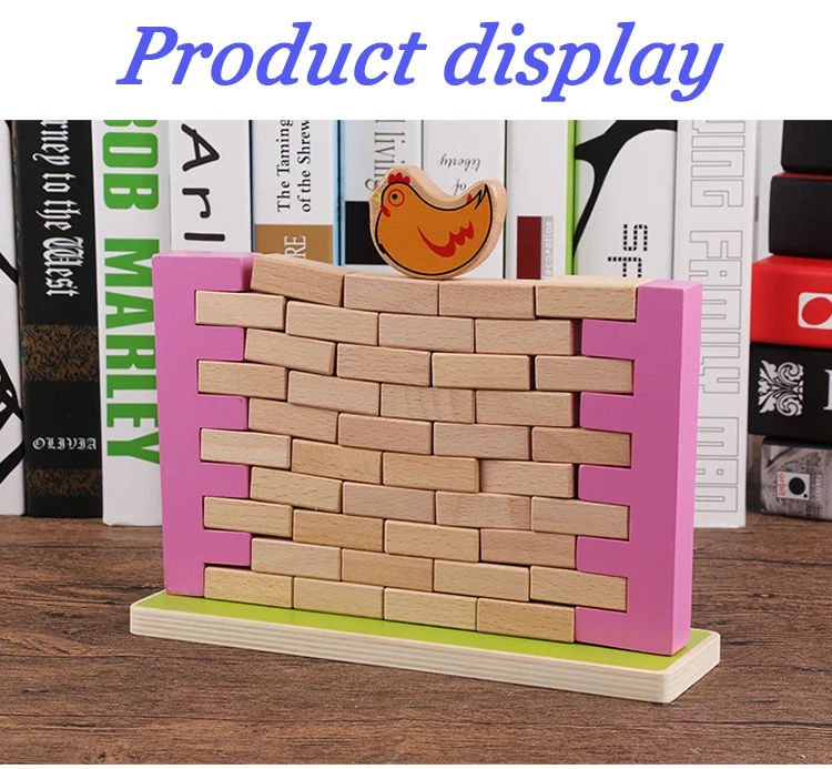 Block (5)