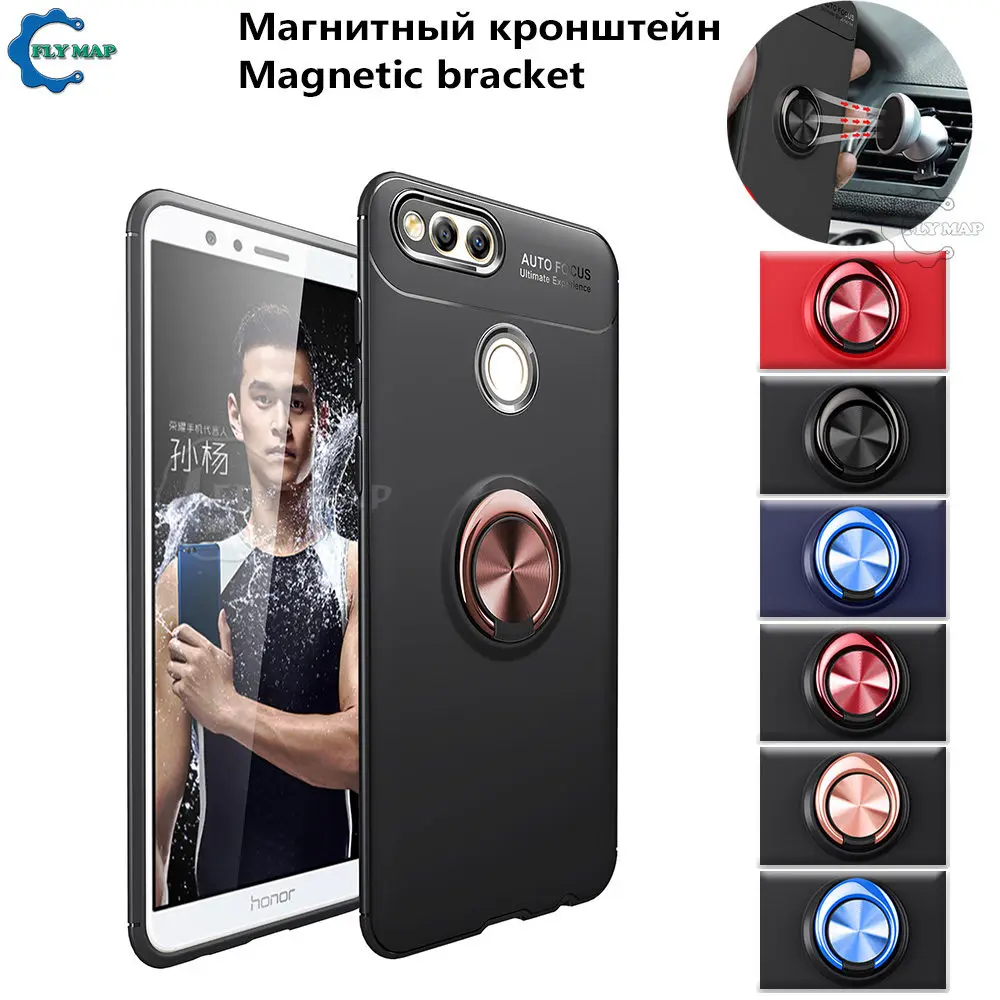 Soft Silicone Case for Huawei Honor 7X BND-L21 Metal Ring Invisible Bracket Phone Cover for Huawei Honor X7 Honor7X BND L21 Case