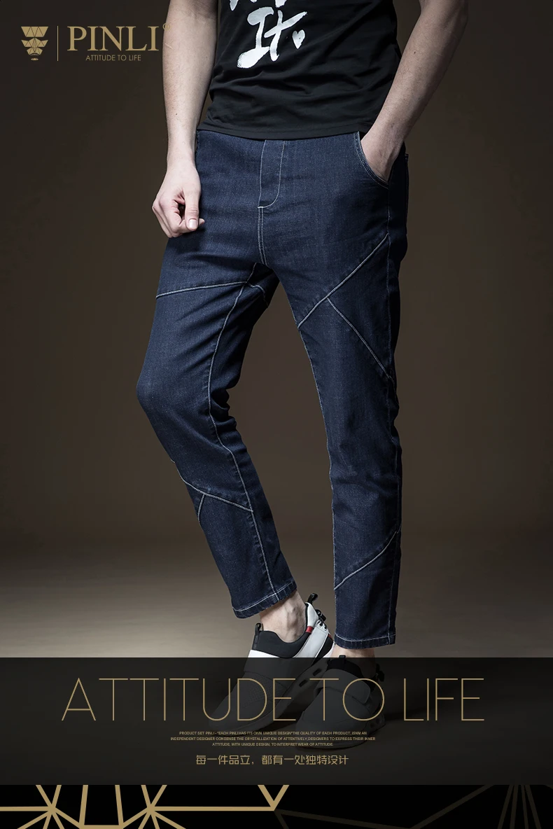 limited express jeans