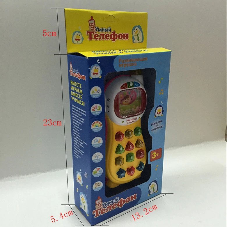 russian musical mobile phone16